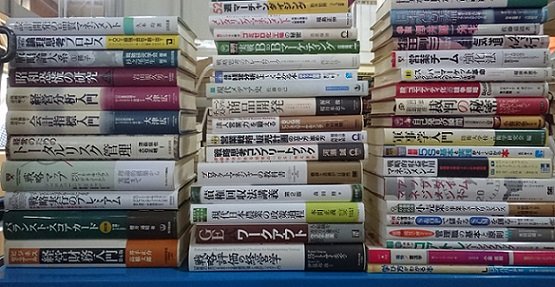 17-12-3-businessbooks